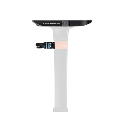 Foil Drive Assist MAX+ x CODE Ultra High Modulus Bundle