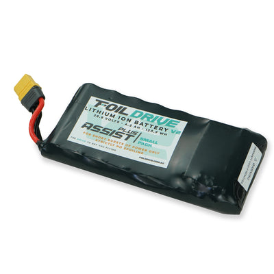    Foil-Drive-Assist-PLUS-V2-Small-Battery-S22-3